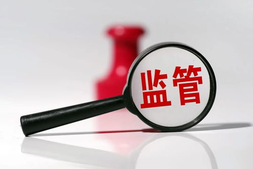 2021年金融科技九大猜想 个人互联网服务的变革与机遇